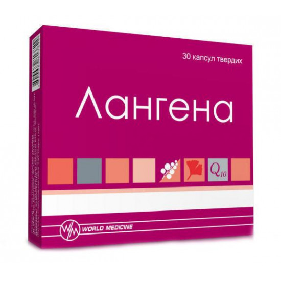 Лангена капсули тверді м'якої тонізуючої дії, 30 шт. Лангена капсули тверді м'якої тонізуючої дії, 30 шт.
