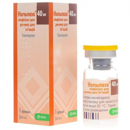 Nolpaza lyophilisate for solution for injections on 40 mg, 1 piece. Nolpaza lyophilisate for solution for injections on 40 mg, 1 piece.