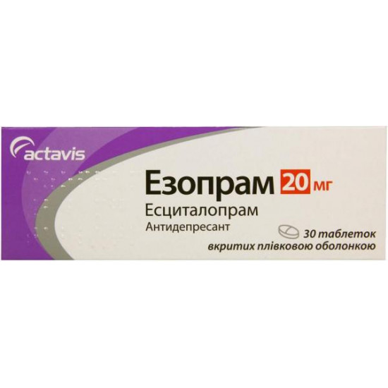 Ezopram of a tablet on 20 mg, 30 pieces. Ezopram of a tablet on 20 mg, 30 pieces.
