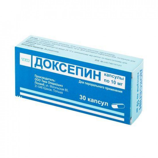 Доксепин капсулы по 10 мг, 30 шт. Доксепин капсулы по 10 мг, 30 шт.