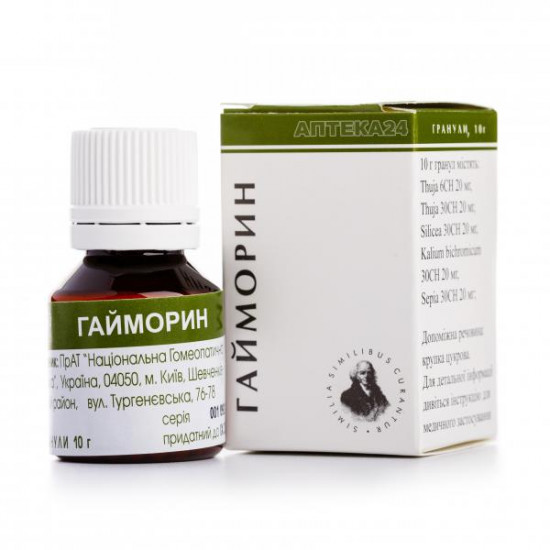 Gaymorin of a granule, 10 g Gaymorin of a granule, 10 g