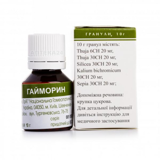 Gaymorin of a granule, 10 g Gaymorin of a granule, 10 g