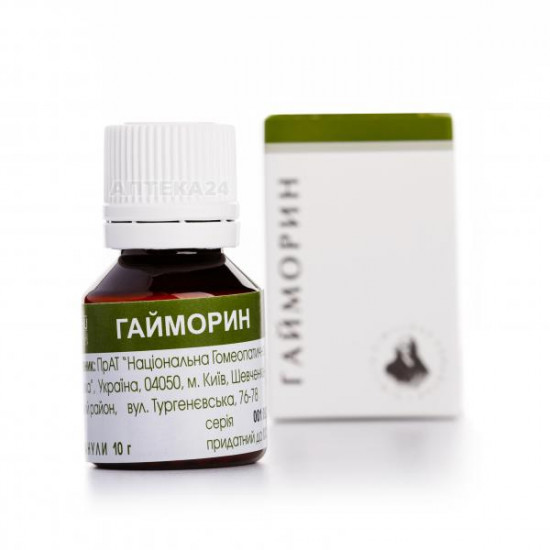 Gaymorin of a granule, 10 g Gaymorin of a granule, 10 g