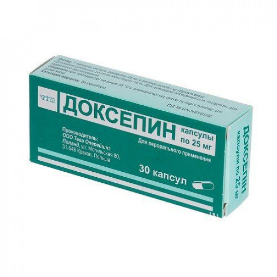 Docsepin of the capsule on 25 mg, 30 pieces. Docsepin of the capsule on 25 mg, 30 pieces.
