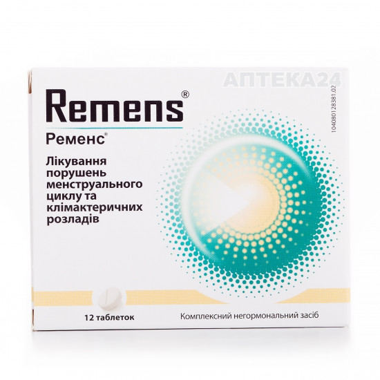 Remens No. 12 of a tablet Remens No. 12 of a tablet