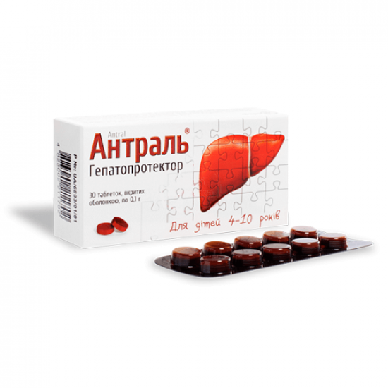 Antral of a tablet on 100 mg, 30 pieces. Antral of a tablet on 100 mg, 30 pieces.