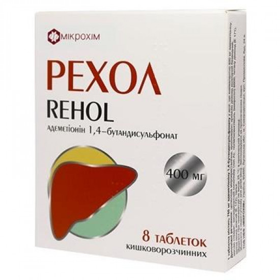 Rekhol of a tablet kishechnorastvorimy on 400 mg, 8 pieces. Rekhol of a tablet kishechnorastvorimy on 400 mg, 8 pieces.