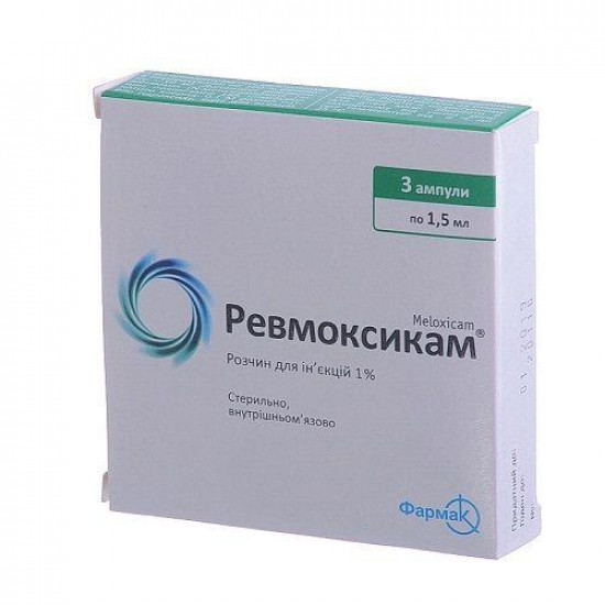 Ревмоксикам розчин для ін'єкцій 1%, по 1,5 мл в ампулі, 3 шт.',' Діюча речовина: мелоксикам <br> Торгова назва: Ревмоксикам <br> GTIN: 4823002217988 Країна виробник: Україна <br> Виробник: ПАТ «Фармак» <br> Оригінальний препарат: Так <br> Імпортний: Ні <b Ревмоксикам розчин для ін'єкцій 1%, по 1,5 мл в ампулі, 3 шт.',' Діюча речовина: мелоксикам <br> Торгова назва: Ревмоксикам <br> GTIN: 4823002217988 Країна виробник: Україна <br> Виробник: ПАТ «Фармак» <br> Оригінальний препарат: Так <br> Імпортний: Ні <b