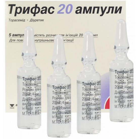 Трифас раствор для инъекций 20 мг/4 мл в ампулах по 4 мл, 5 шт. Трифас раствор для инъекций 20 мг/4 мл в ампулах по 4 мл, 5 шт.