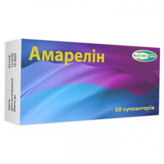 Amarelin suppositories antiseptic, 10 pieces. Amarelin suppositories antiseptic, 10 pieces.