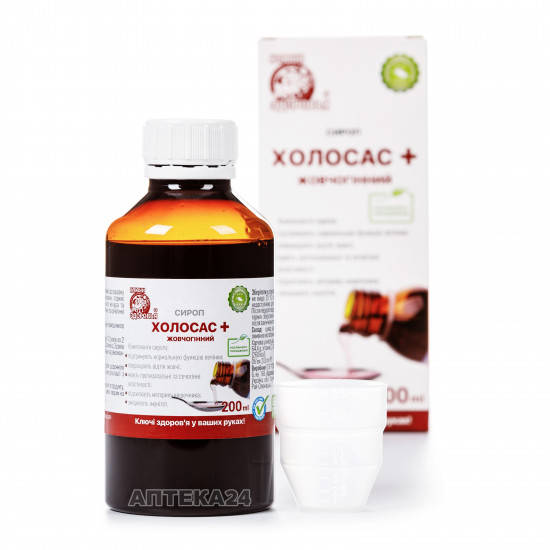 Cholosasum Plus syrup of bile-expelling 200 ml Cholosasum Plus syrup of bile-expelling 200 ml