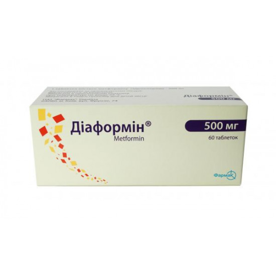 Diaformin of a SR tablet on 500 mg, 60 pieces. Diaformin of a SR tablet on 500 mg, 60 pieces.