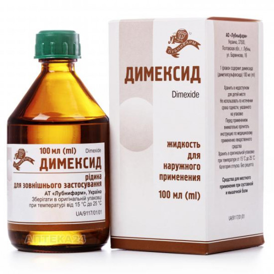 Dimexidum solution for topical administration, 100 ml - Lubnyfarm Dimexidum solution for topical administration, 100 ml - Lubnyfarm