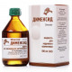 Dimexidum solution for topical administration, 100 ml - Lubnyfarm Dimexidum solution for topical administration, 100 ml - Lubnyfarm