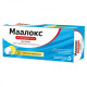 Maaloks chewable tablets without sugar on 400 mg, 20 pieces. Maaloks chewable tablets without sugar on 400 mg, 20 pieces.