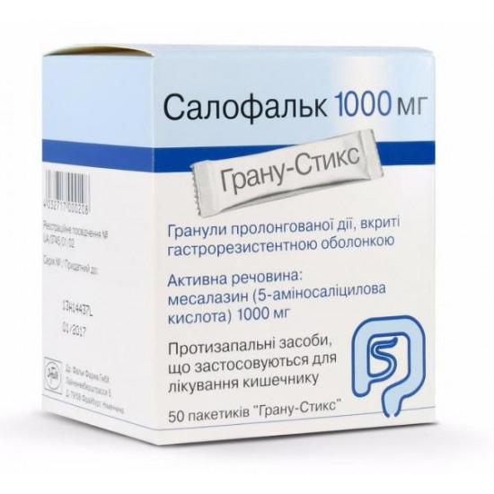 Salofalk of a granule in bags on 1000 mg, 50 pieces. Salofalk of a granule in bags on 1000 mg, 50 pieces.