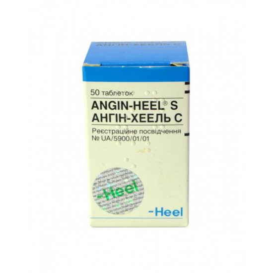 Angin-Heel From tablet No. 50 Angin-Heel From tablet No. 50