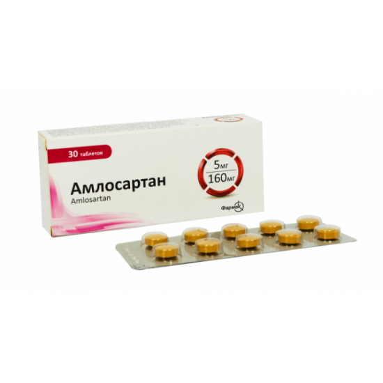 Amlosartan of a tablet on 5 mg / 160 mg, 30 pieces. Amlosartan of a tablet on 5 mg / 160 mg, 30 pieces.