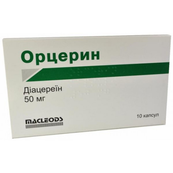 Ortserin of the capsule on 50 mg, 10 pieces. Ortserin of the capsule on 50 mg, 10 pieces.
