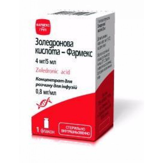 Золедроновая кислота-ФАРМЕКС, концентрат для приготовления раствора для инфузий 4 мг/5мл (0,8 мг/мл), флакон 5 мл, 1 шт. Золедроновая кислота-ФАРМЕКС, концентрат для приготовления раствора для инфузий 4 мг/5мл (0,8 мг/мл), флакон 5 мл, 1 шт.