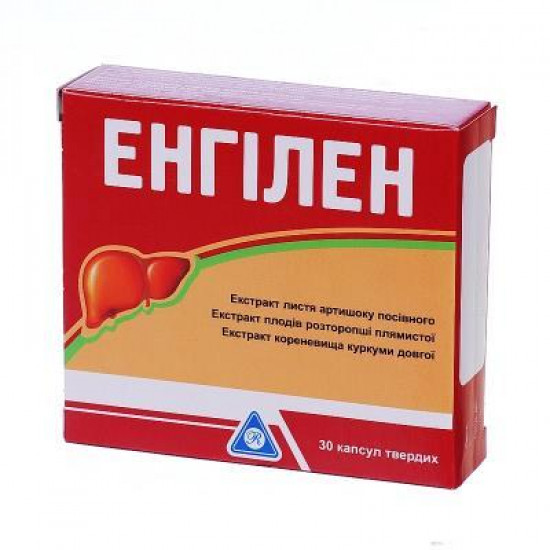 Engilen solid capsules, 30 pieces. Engilen solid capsules, 30 pieces.