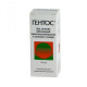 Gentos drops oral 50 ml Gentos drops oral 50 ml