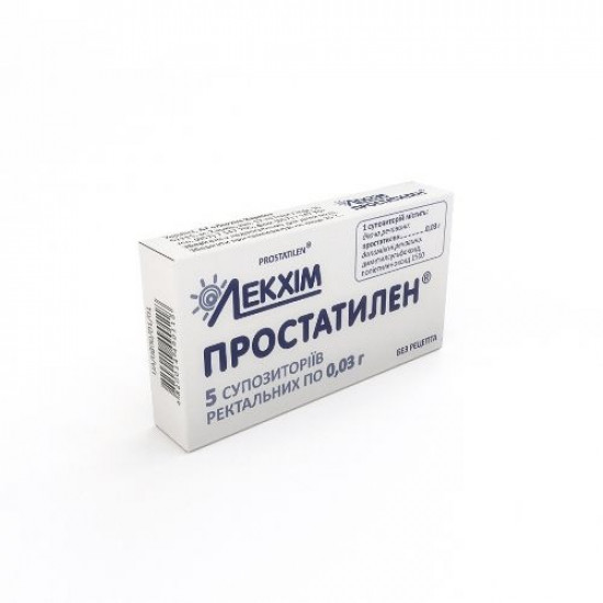 Простатилен суппозитории ректальные 0.03 г №5 Простатилен суппозитории ректальные 0.03 г №5