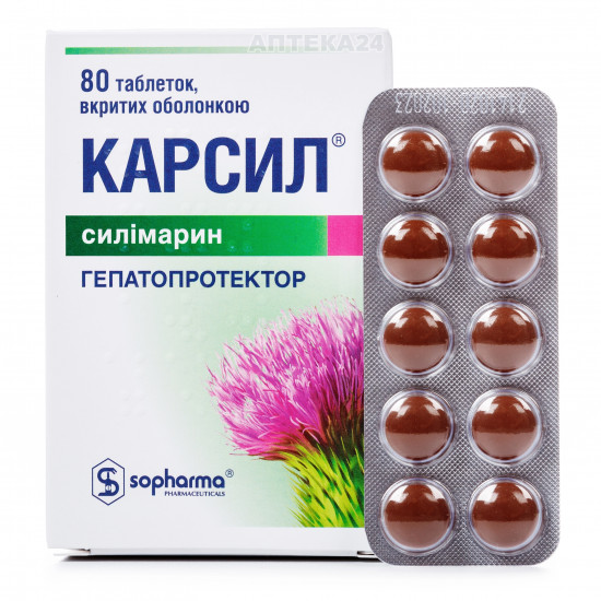 Karsil of a tablet a gepatoprotektor on 22.5 mg, 80 pieces. Karsil of a tablet a gepatoprotektor on 22.5 mg, 80 pieces.
