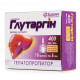Glutargin powder for preparation of solution for infusions of 40%, 10 ampoules on 5 ml Glutargin powder for preparation of solution for infusions of 40%, 10 ampoules on 5 ml