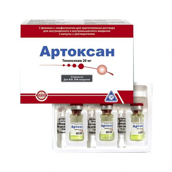 Артоксан ліофілізат для розчину для ін'єкцій по 20 мг у флаконах, 3 шт. + розчинник по 2 мл в ампулах, 3 шт. Артоксан ліофілізат для розчину для ін'єкцій по 20 мг у флаконах, 3 шт. + розчинник по 2 мл в ампулах, 3 шт.