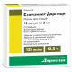 Etamzilat-Darnitsa solution in ampoules on 2 ml, 125 mg/ml, 10 pieces. Etamzilat-Darnitsa solution in ampoules on 2 ml, 125 mg/ml, 10 pieces.