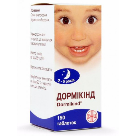 Dormikind of a tablet for children, 150 pieces. Dormikind of a tablet for children, 150 pieces.