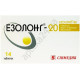 Ezolong tablets on 20 mg, 14 pieces. Ezolong tablets on 20 mg, 14 pieces.