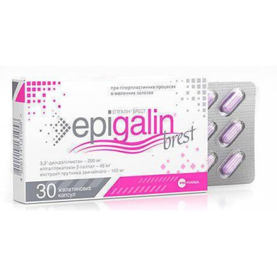 Epigalin Brest of the capsule, 30 pieces. Epigalin Brest of the capsule, 30 pieces.