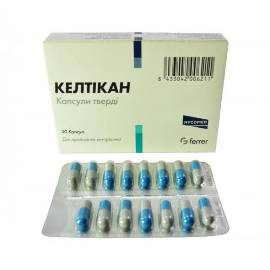 Келтикан N30 капсулы Келтикан N30 капсулы