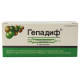 Gepadif powder for preparation of solution for injections on 942.05 mg in a bottle, 5 pieces. Gepadif powder for preparation of solution for injections on 942.05 mg in a bottle, 5 pieces.