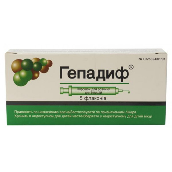 Gepadif powder for preparation of solution for injections on 942.05 mg in a bottle, 5 pieces. Gepadif powder for preparation of solution for injections on 942.05 mg in a bottle, 5 pieces.