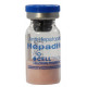 Gepadif powder for preparation of solution for injections on 942.05 mg in a bottle, 5 pieces. Gepadif powder for preparation of solution for injections on 942.05 mg in a bottle, 5 pieces.