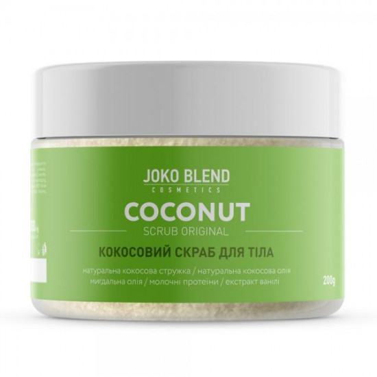 Кокосовый скраб для тела Joko Blend Original, 200 г Кокосовый скраб для тела Joko Blend Original, 200 г