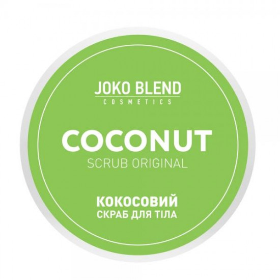 Кокосовый скраб для тела Joko Blend Original, 200 г Кокосовый скраб для тела Joko Blend Original, 200 г