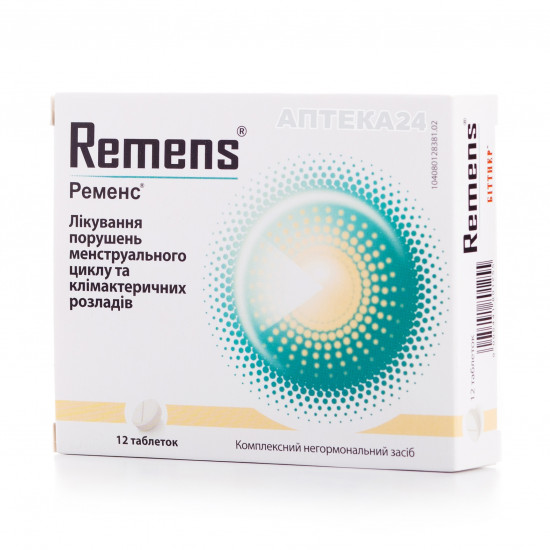Remens No. 12 of a tablet Remens No. 12 of a tablet
