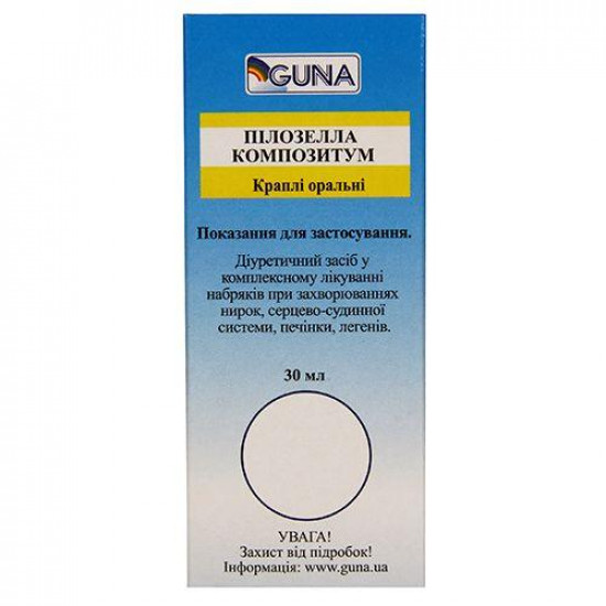 Pilozella Kompozitum of a drop oral from hypostases, 30 ml Pilozella Kompozitum of a drop oral from hypostases, 30 ml