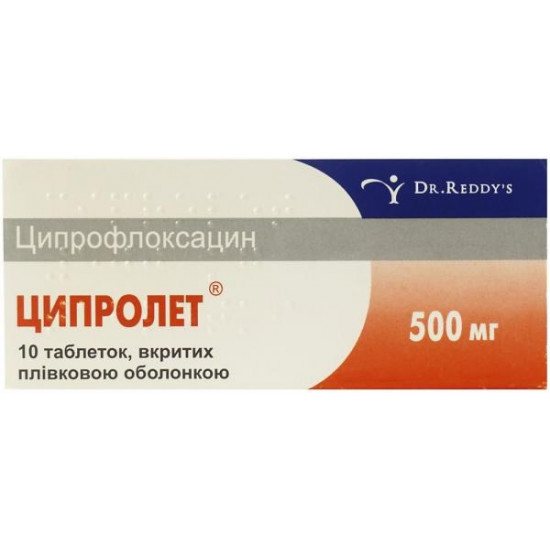 Ципролет таблетки по 500 мг, 10 шт Ципролет таблетки по 500 мг, 10 шт