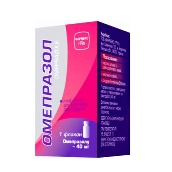 Ezomeprazol-Pharmex 40 mg No. 1 lyophilisate Ezomeprazol-Pharmex 40 mg No. 1 lyophilisate