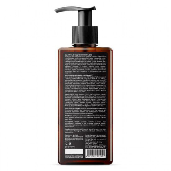 The men shampoo against dandruff of Barbers Brooklyn, 400 ml The men shampoo against dandruff of Barbers Brooklyn, 400 ml
