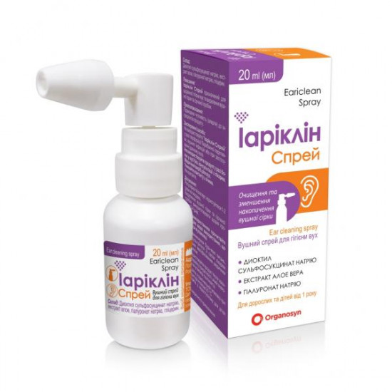 Iariklin spray of ear 20 ml Iariklin spray of ear 20 ml