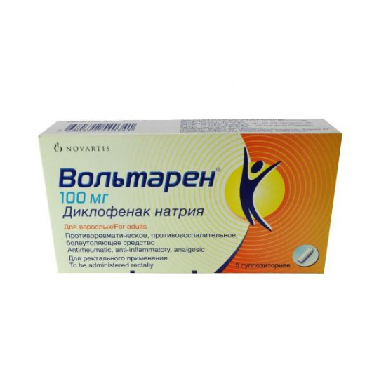 Вольтарен суппозитории ректальные по 100 мг, 5 шт. Вольтарен суппозитории ректальные по 100 мг, 5 шт.