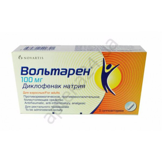 Вольтарен суппозитории ректальные по 100 мг, 5 шт. Вольтарен суппозитории ректальные по 100 мг, 5 шт.