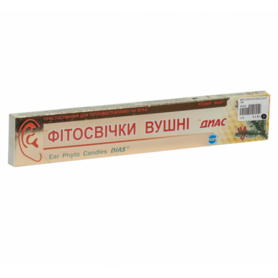 Диас фитосвечи ушные для взрослых МАХІ приспособление для теплого влияния на уши, 2 шт. Диас фитосвечи ушные для взрослых МАХІ приспособление для теплого влияния на уши, 2 шт.