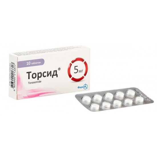 Торсид таблетки по 5 мг, 10 шт. Торсид таблетки по 5 мг, 10 шт.